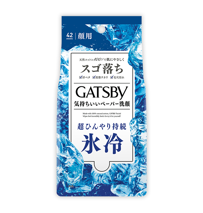 GATSBY Ice擦臉紙42枚包裝