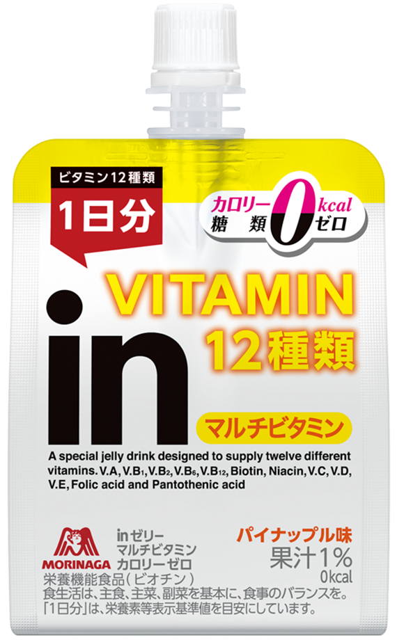 森永in果凍(inゼリー)日本綜合維生素零卡/マルチビタミン カロリーゼロ官方完整包裝