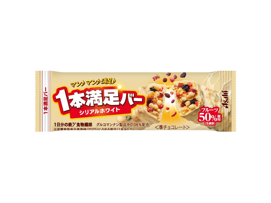 朝日一本滿足穀物白巧克力營養棒包裝
