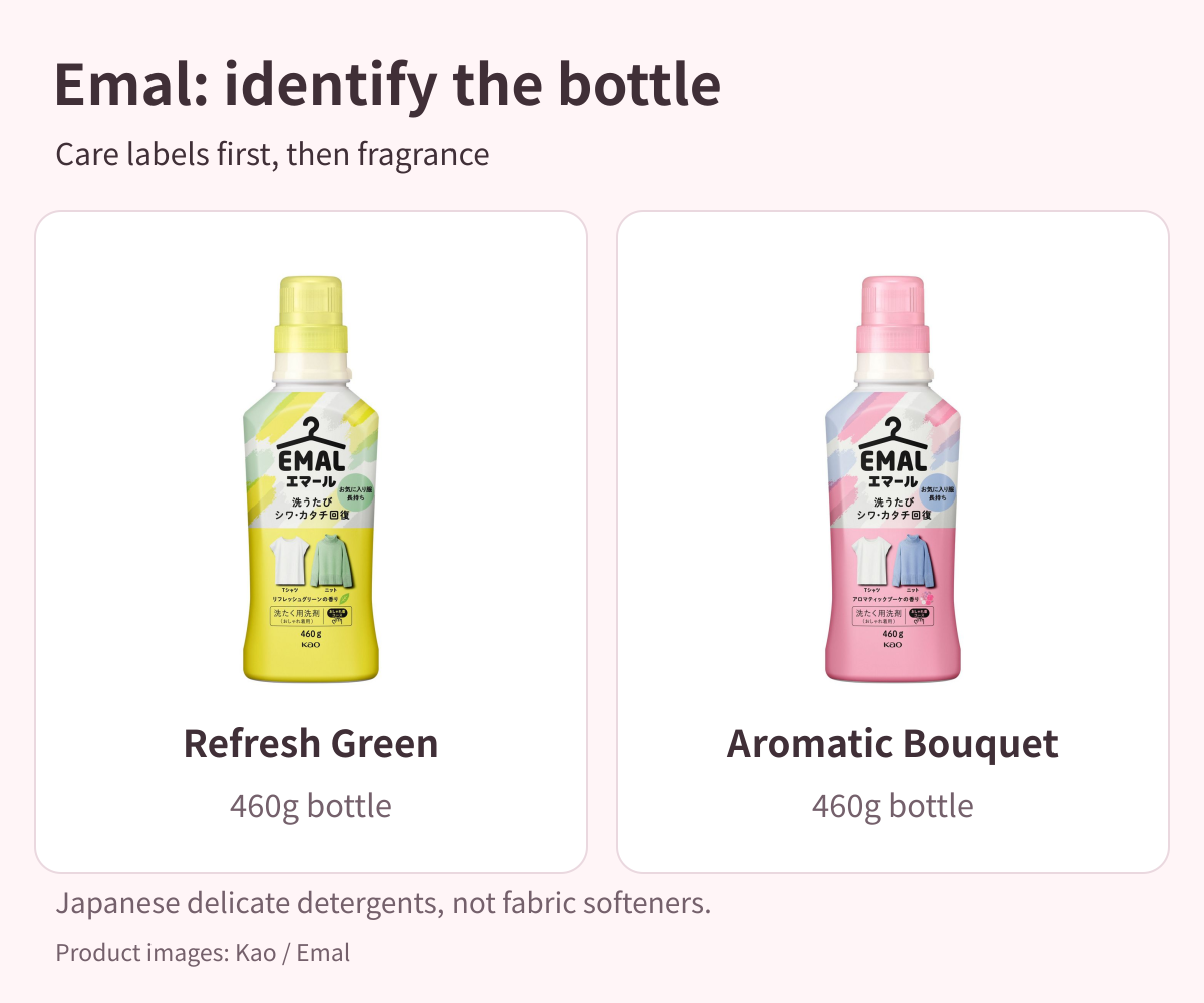 Japanese Emal Refresh Green and Aromatic Bouquet 460g bottles.