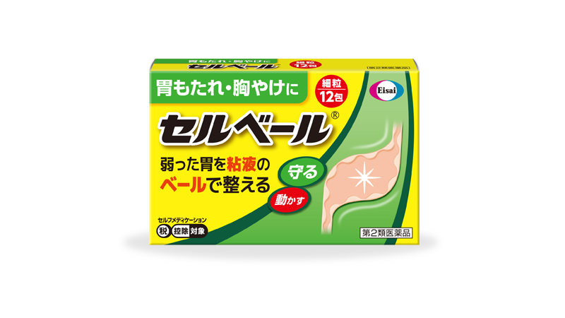 日本Selbelle一般款細粒12包完整黃色外盒