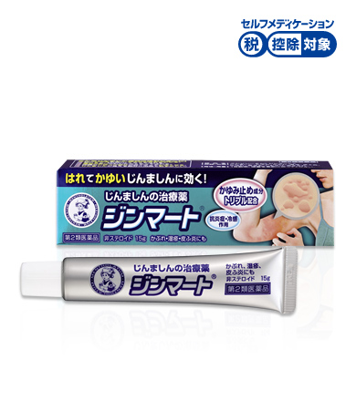Jinmart 15 g cream carton and tube