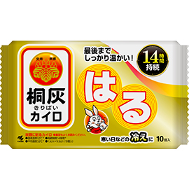 桐灰カイロ はる一般尺寸10個入日本包裝