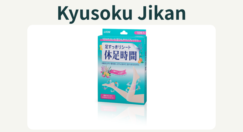 Official Japanese Kyusoku Jikan regular cooling sheets package, 18 sheets.