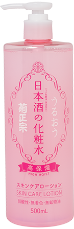 菊正宗 日本酒の化粧水 高保湿 500mL
