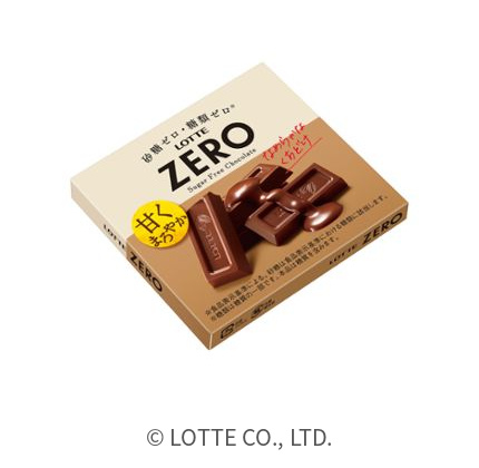 ZERO一般款50 g五條裝完整日本包裝