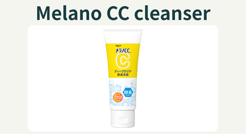 Official Japanese Melano CC Deep Clear Enzyme Face Wash 130g tube.