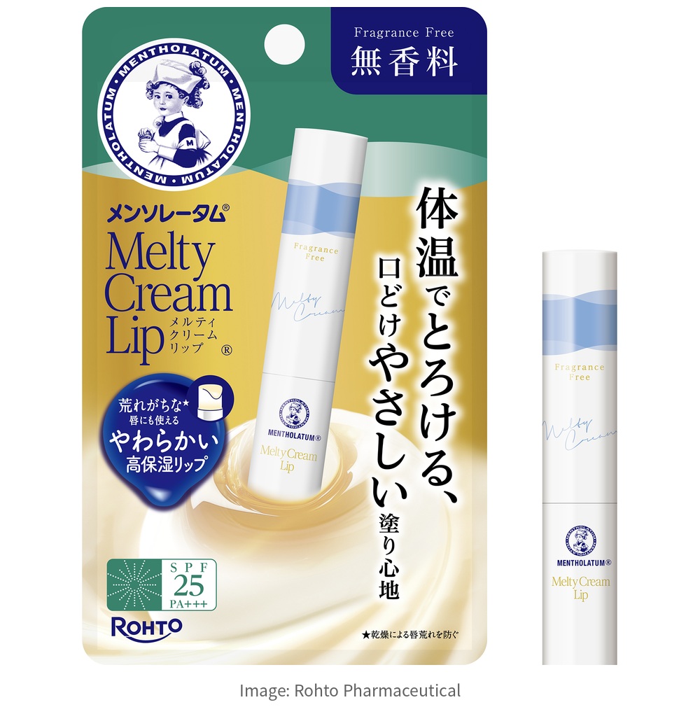 日本曼秀雷敦Melty Cream Lip一般款無香料完整包裝與白藍色管身,SPF25、2.4 g