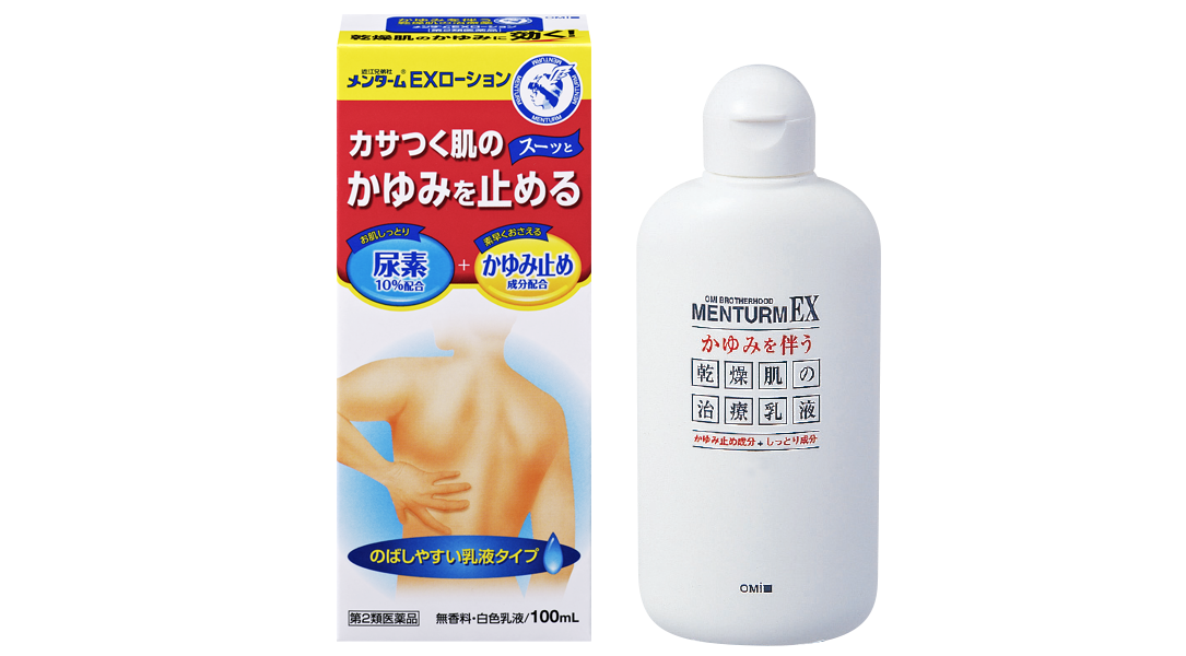 面達母Menturm EX Lotion 100 mL外盒與容器