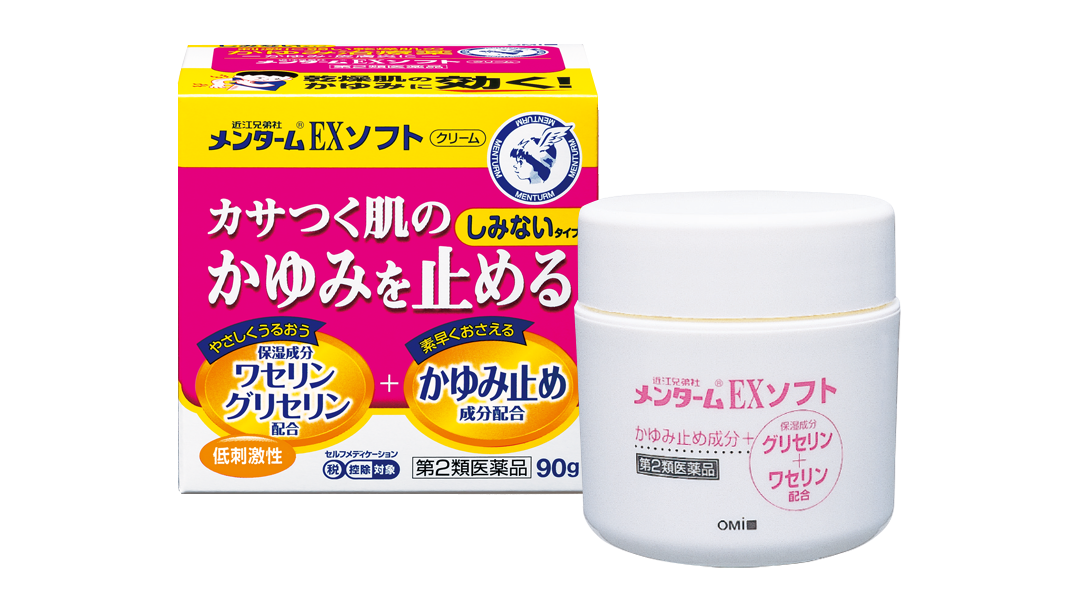 面達母Menturm EX Soft 90 g外盒與容器
