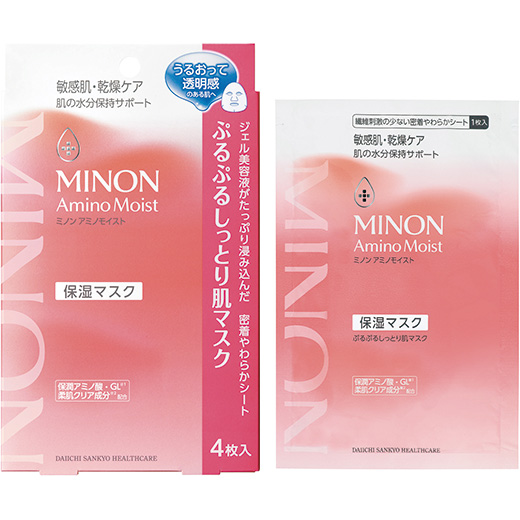 粉紅色MINON蜜濃超水潤保濕修護面膜外盒與單片包裝
