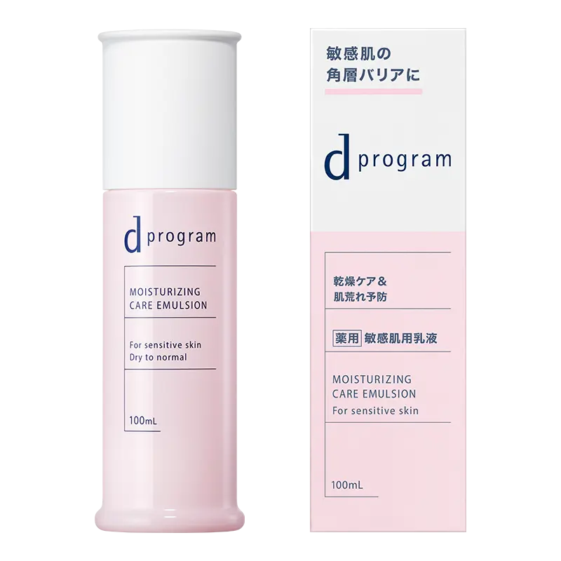 d program 日本現行粉色保濕修護乳液與外箱,100 mL