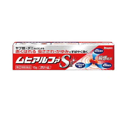 Current Japanese MUHI Alpha SII 15g package