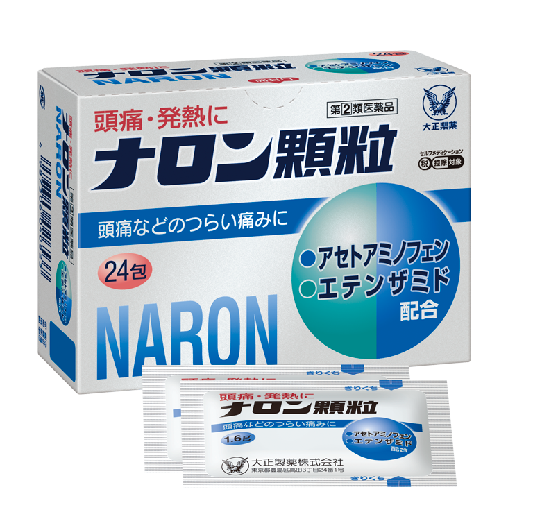 Naron 顆粒日本24包原廠包裝