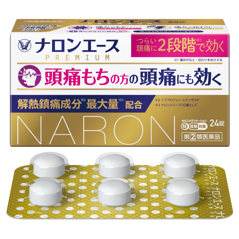 Naron Ace Premium日本24錠原廠包裝