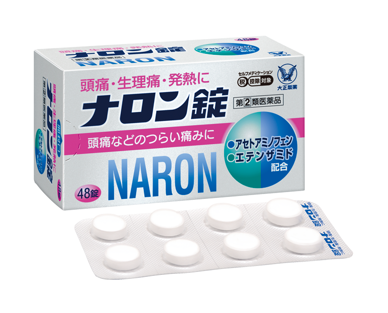 Naron 一般錠劑日本48錠原廠包裝
