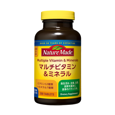 日本Nature Made綜合維他命與礦物質,200粒裝