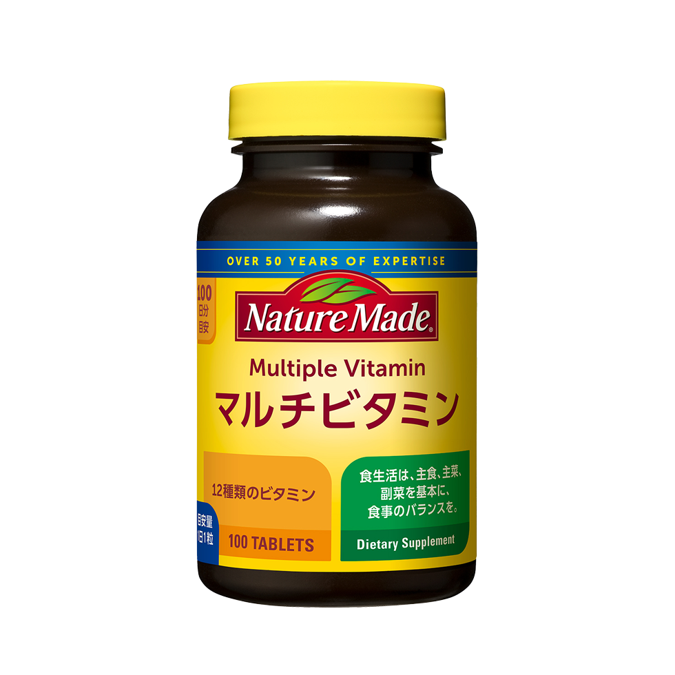 日本Nature Made一般綜合維他命,100粒裝