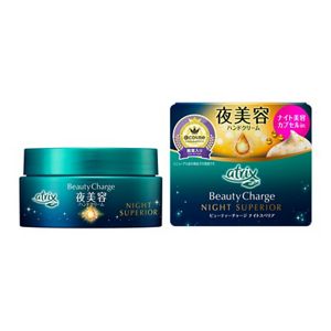 日本花王 atrix Beauty Charge Night Superior 98g 罐身與外盒