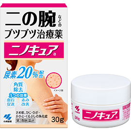 Ninocure a 30 g 外盒及罐身,標示 20% 尿素