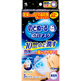 小林製藥のどぬ～るぬれマスク就寝用立体タイプ無香料原盒