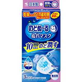 小林製藥のどぬ～るぬれマスク就寝用プリーツタイプ無香料原盒