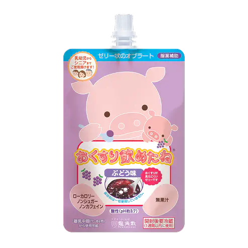 おくすり飲めたね(ぶどう味)200g