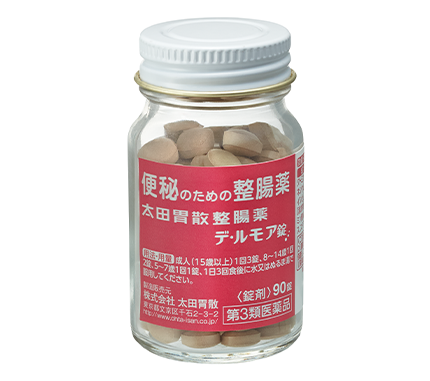 太田胃散整腸藥De Lumoire 90錠瓶身與瓶內錠劑