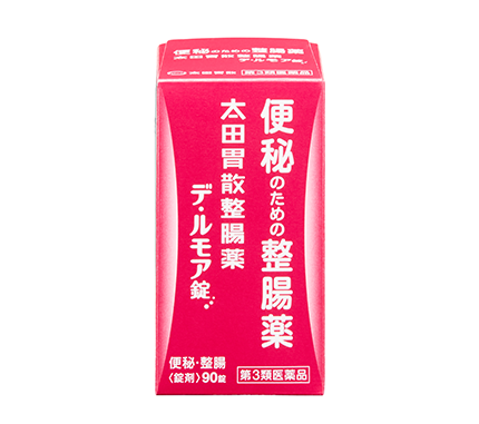 太田胃散整腸藥De Lumoire 90錠粉紅紅色外盒