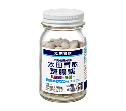 太田胃散整腸藥160錠瓶身與瓶內帶斑點錠劑