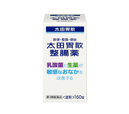 太田胃散整腸藥160錠白底藍字外盒