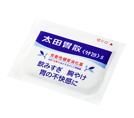 太田胃散分包S的單一小包