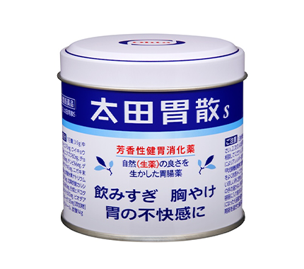日本太田胃散S 150g罐裝正面