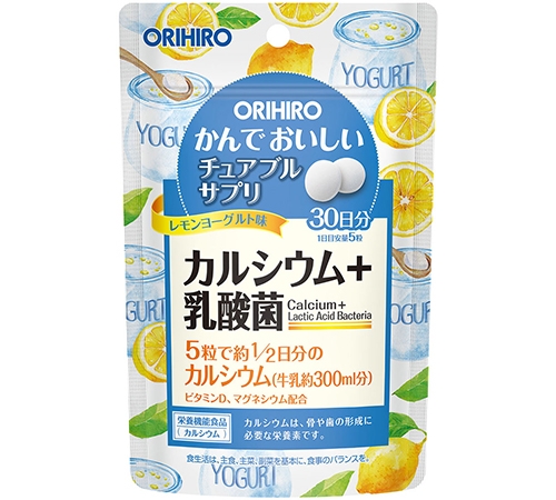 ORIHIRO檸檬優格口味鈣咀嚼營養錠袋裝