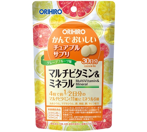 ORIHIRO葡萄柚口味綜合維他命礦物質咀嚼錠袋裝
