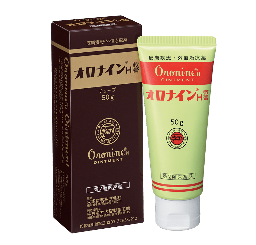 日本Oronine H軟膏50g包裝