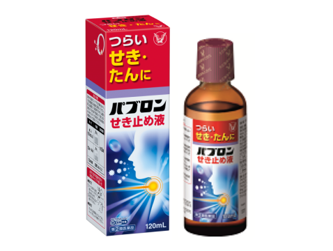 日本 Pabron 止咳液 120mL現行外盒