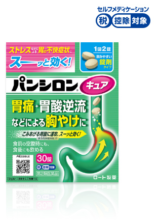 日本 Pansiron Cure SP 錠劑 30 錠包裝