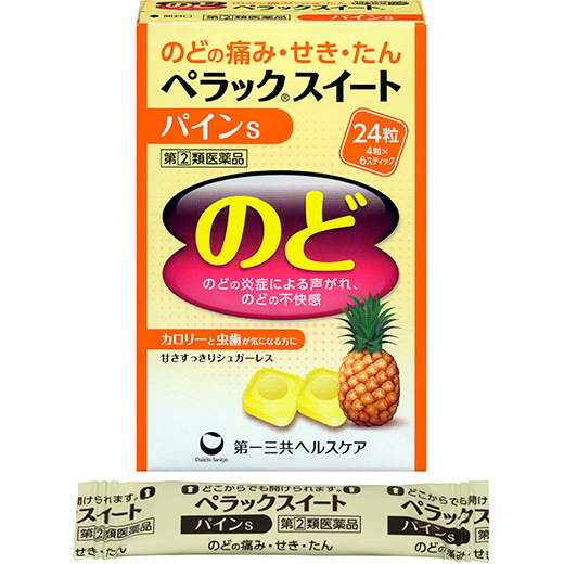 Pelack Sweet鳳梨S官方外盒