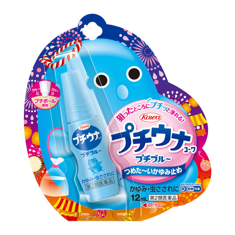 Japanese blue Petit UNA Kowa 12 mL pack