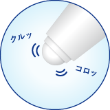 Official image of the Petit UNA roller-ball tip
