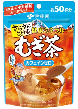 伊藤園さらさらとける健康ミネラルむぎ茶40g粉末包裝