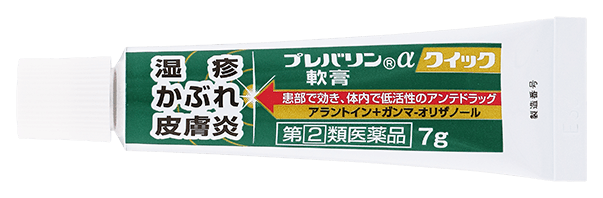 日本版 Prevaline α Quick 7g軟膏軟管