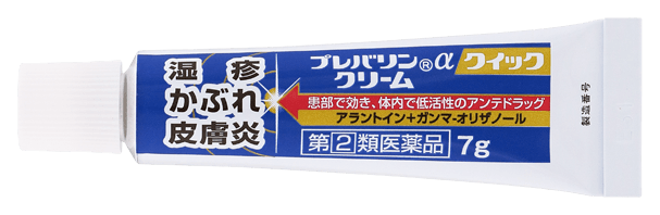 日本版 Prevaline α Quick 7g乳霜軟管