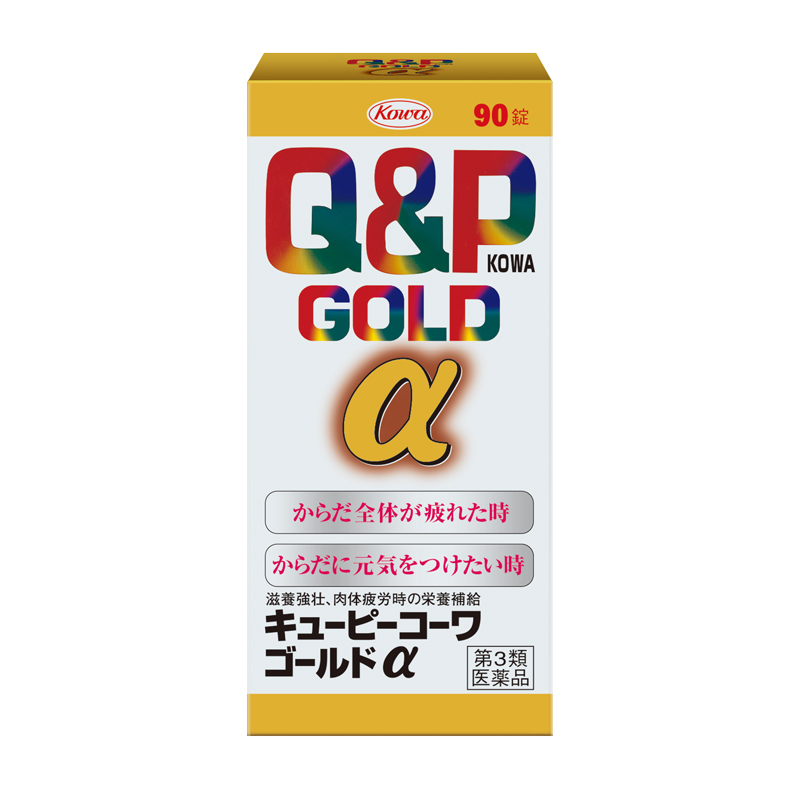 Q&P興和Gold α 90錠外盒,標有第3類醫藥品