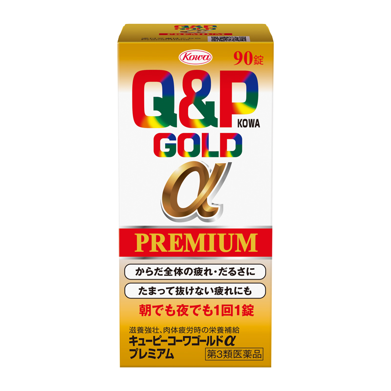 Q&P興和Gold α Premium現行90錠外盒