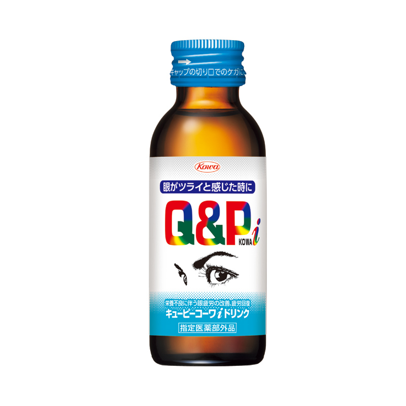 i Drink 100mL瓶裝