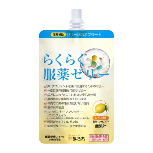 らくらく服薬ゼリー 200g