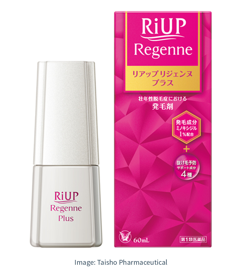 RiUP Regenne Plus日本現行60mL完整外盒與瓶身
