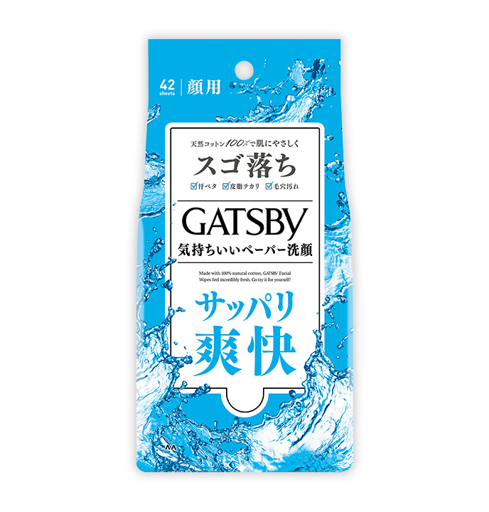 GATSBY一般款擦臉紙42枚包裝